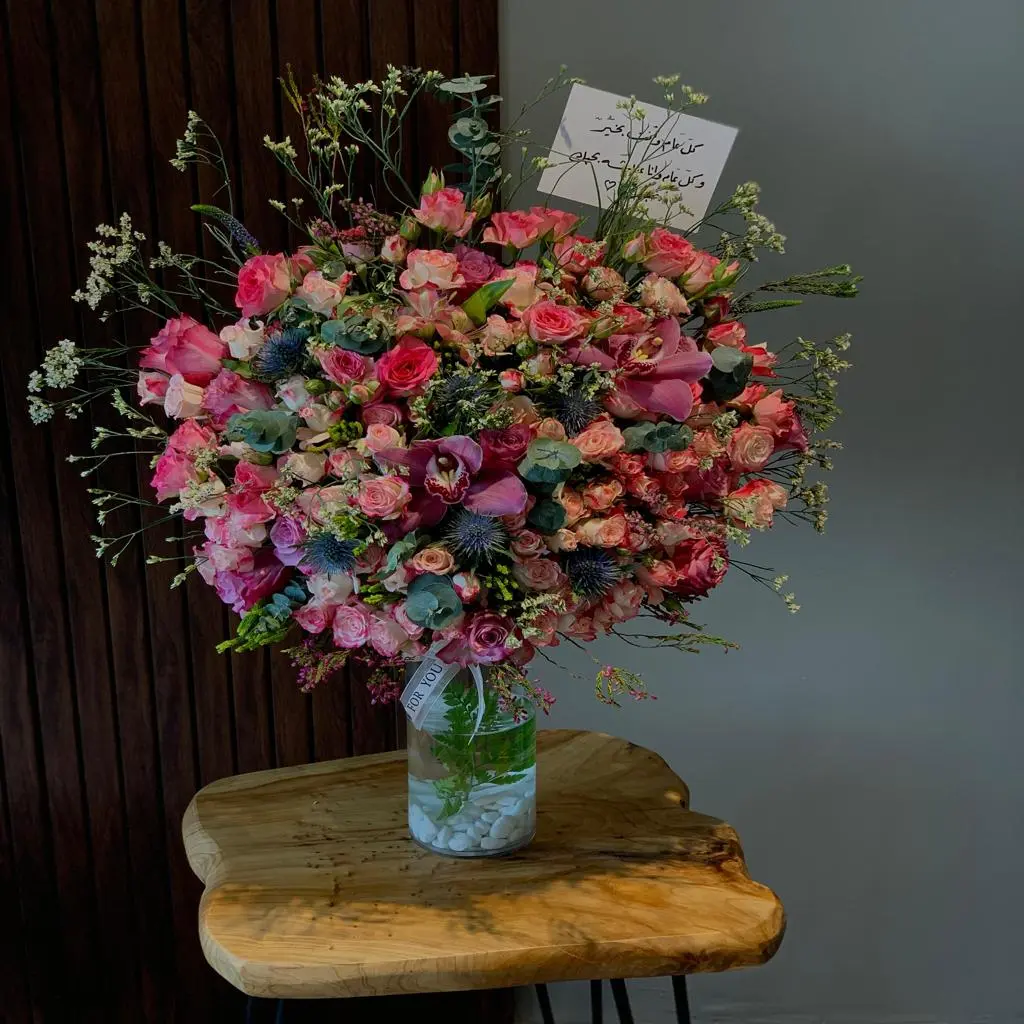 Love Vase